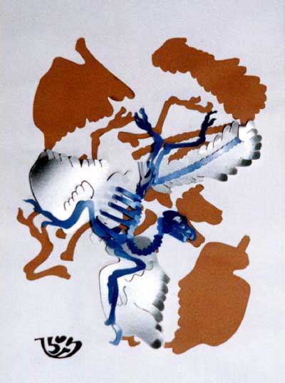 �Ђ��H�[����O�b�Y���