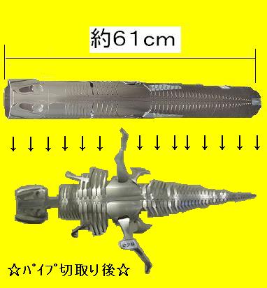 �O�b�Y���