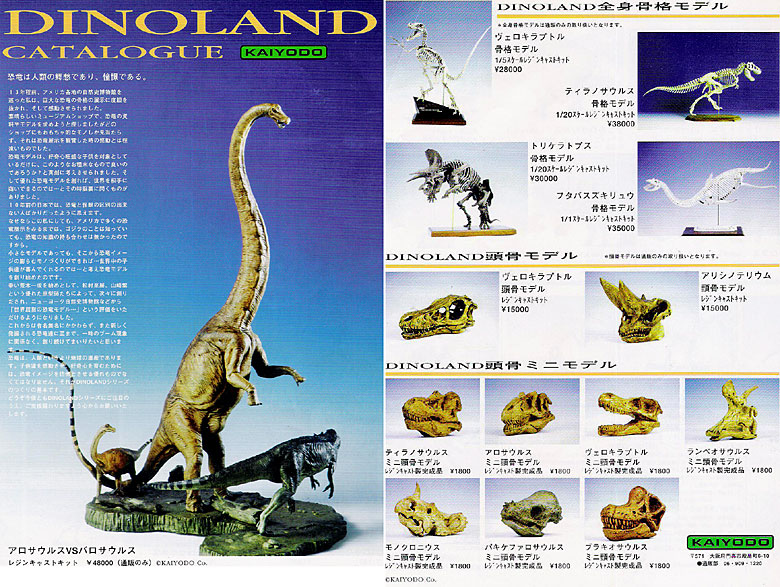 �O�b�Y���