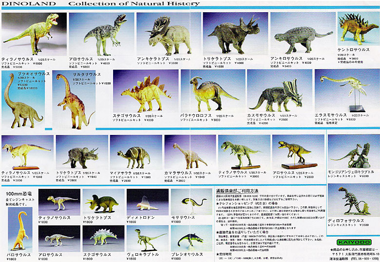 �O�b�Y���