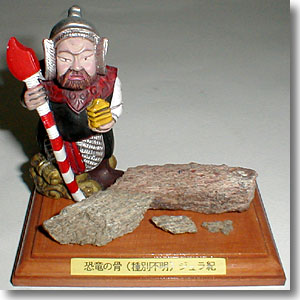 �����̍�