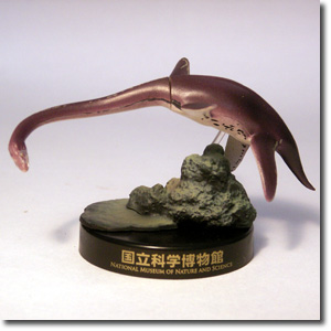 �t�^�o�X�Y�L�����E