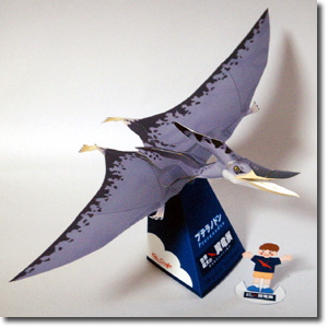 ���E�ő�̗����W