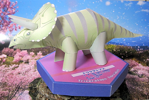 �g���P���g�v�X