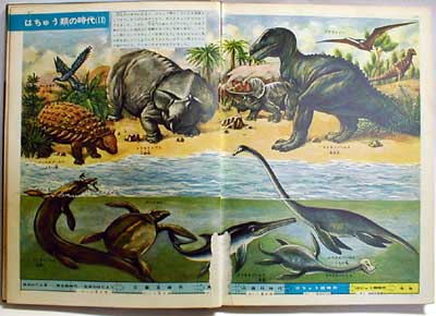 �n���̐}��