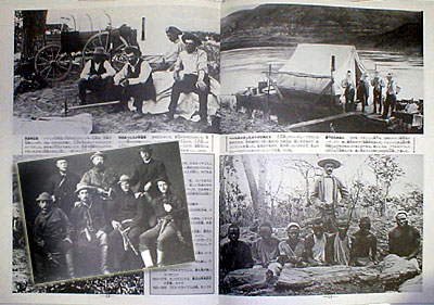 �����̎x�z