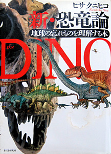 �V�E�����_